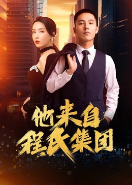 提高网站优化排名前提