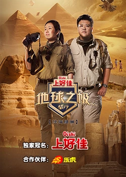 网络seo外包多少钱