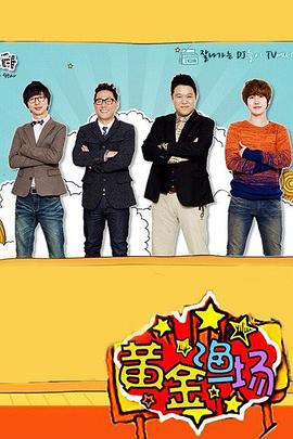 莆田页面seo优化